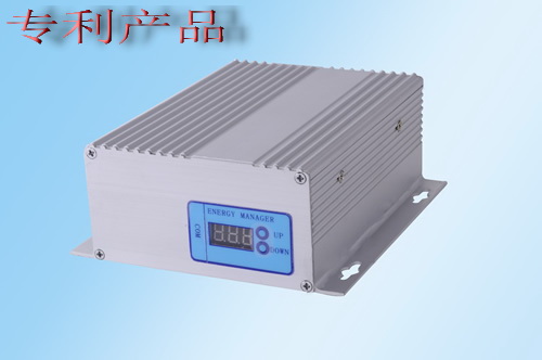 超高性能长亮风光互补路灯控制器(LED专用)(300W)(MPPT)(升压型)